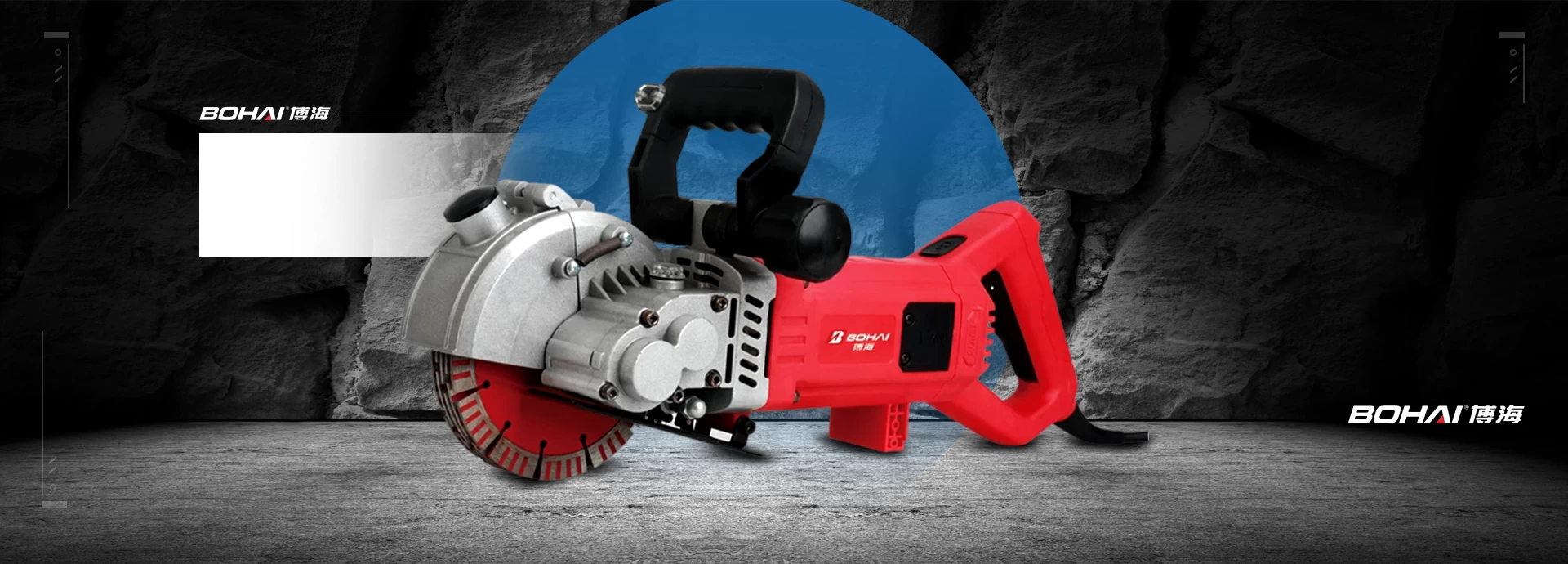 Slotting Machine